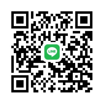 LINEで相談する